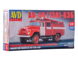 AC-40 (130)-63B fire fighting vehicle, 1/72 (AVD Models)
