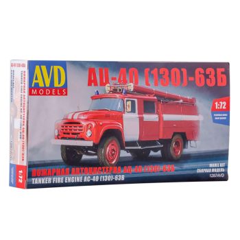 AC-40 (130)-63B Feuerlöschfahrzeug, 1/72 (AVD Models)