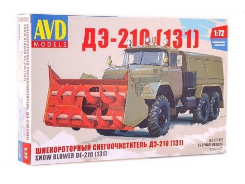 DE-210 (131) snow blower, 1/72 (AVD Models)