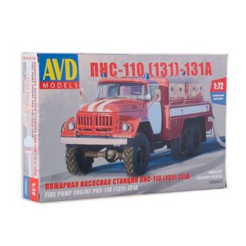 PNS-110 (131) Feuerlöschpumpenmotor, 1/72 (AVD Models)