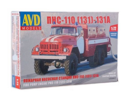 PNS-110 (131) fire pump engine, 1/72 (AVD Models)