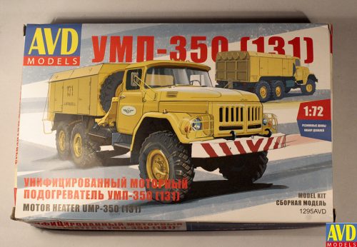 UML-350 engine heater (131) for airfield dioramas, 1/72 (AVD Models)