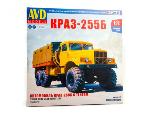 Kraz-255B ponyvával, 1/72 (AVD Models)