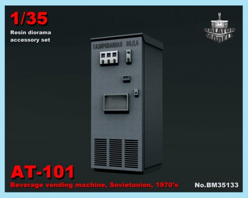 AT-101 Beverage vending machine, Sovietunion, 1970s (x3)