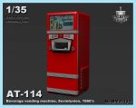 AT-114 Beverage vending machine, Sovietunion, 1960s (x3)