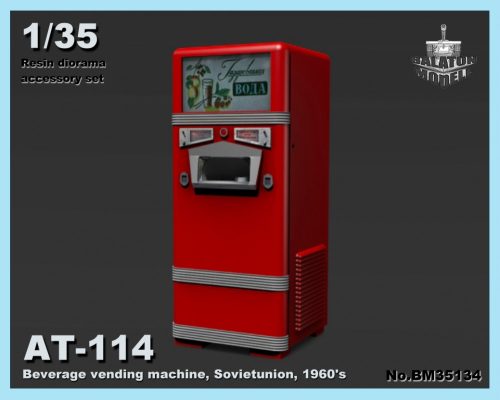 AT-114 Beverage vending machine, Sovietunion, 1960s (x3)