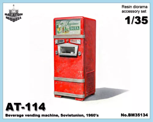 AT-114 Beverage vending machine, Sovietunion, 1960s (x1)