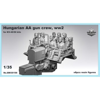   Венгерский зенитный расчет для комплектов КВ-40/50, 1/35 (8 фигурок)