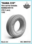 KAMA 310 tire set for Zvezda Kamaz 65115, 1/35