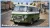 Barkas B1000