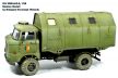 IFA W50 /LAK-2, 1/35 Keletnémet katonai teherautó