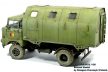 IFA W50 /LAK-2, 1/35 Keletnémet katonai teherautó
