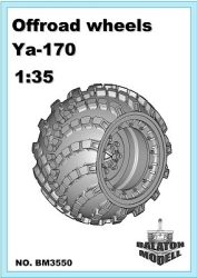 Ya-170 wheels set 1/35