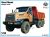 Ural Next kipper, 1/35