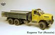Ural Next LKW, 1/35
