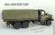 Ural Next Military truck, 1/35