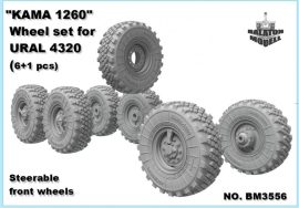 KAMA-1260 wheels set for Trumpeter Ural kits, 1/35