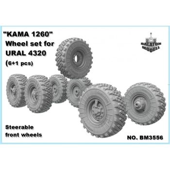   Комплект колес КАМА-1260 для комплектов "Трумпетер Урал", 1/35