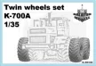 Zwillingsrädersatz für K-700A, 1/35 (Balaton Modell)