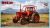 MTZ-50, 1/35 