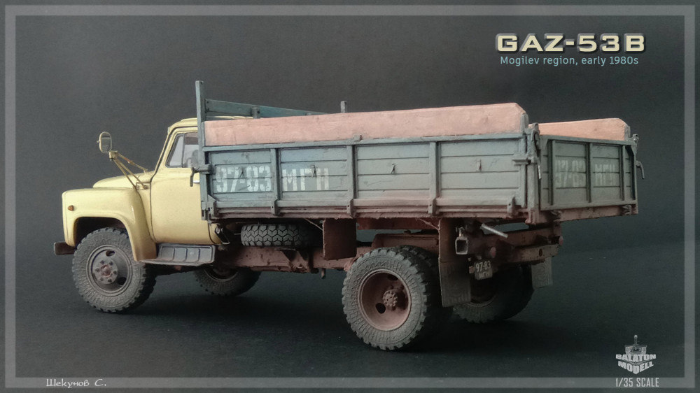 Хлебный фургон ГЗСА 3704 ГАЗ 52 01