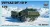 Vityaz DT-10 P