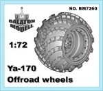 YA-170 wheels set, 1/72