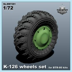K-126 wheels set (with armor disc) for BTR-80 kits, 1/72