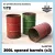 200L opened barrels (x3)