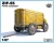 ZIF-55 towed compressor, 1/87