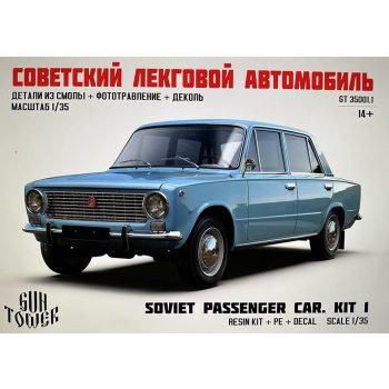 Lada 2101, 1/35 (Gun Tower Models)