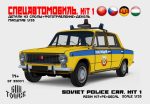 GT police car Lada 2101, 1/35 (Gun Tower Models)