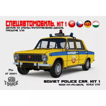 GT police car Lada 2101, 1/35 (Gun Tower Models)