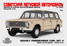 GT Soviet passenger car Lada 2102, 1/35 (Gun Tower Models)