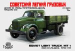   GT Газ-51 советский легкий грузовик (kit 1), 1/35