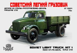 GT Газ-51 советский легкий грузовик (kit 1), 1/35