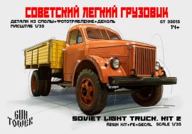 GT Газ-51 советский легкий грузовик (kit 2), 1/35