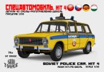 GT police car Lada 2102, 1/35 (Gun Tower Models)
