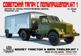 GT Soviet tractor and semi trailer kit 1 (51), 1/35 (Guntower Models)