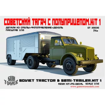   GT Soviet tractor and semi trailer kit 1 (51), 1/35 (Guntower Models)