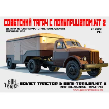  GT Soviet tractor and semi trailer kit 2, 1/35 (Guntower Models)