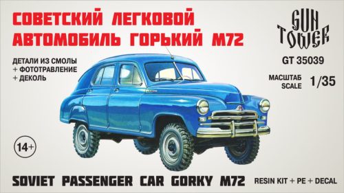Gaz M72 Pobeda, 1/35