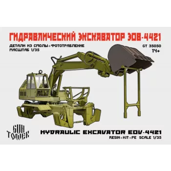   GT Auto excavator EOW-4421+ wheels WI-3 KrAZ, 7 ps., 1/35 (Guntower Models)