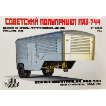 GT Soviet semitrailer PAZ 744, 1/35 (Guntower Models)