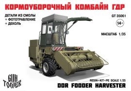 DDR Fodder Harvester, 1/35