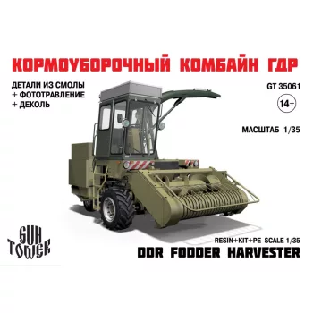 DDR Fodder Harvester, 1/35