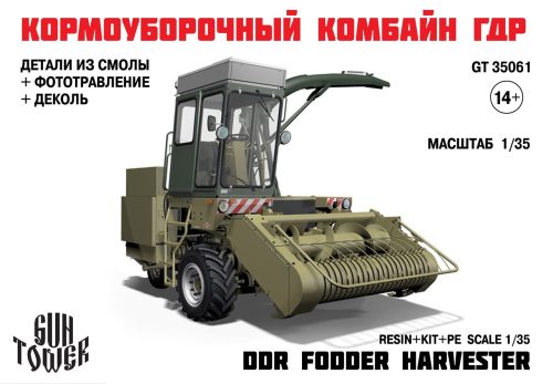 DDR Fodder Harvester, 1/35