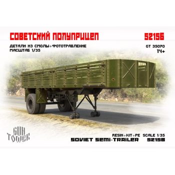 Semi-trailer 5215B, 1/35