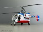 GT Ka-26 helicopter, 1/48 (Gun Tower Models)