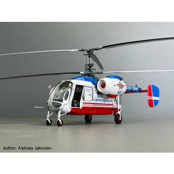 GT Ka-26 helikopter, 1/48